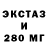 ТГК THC oil Krists Dinters