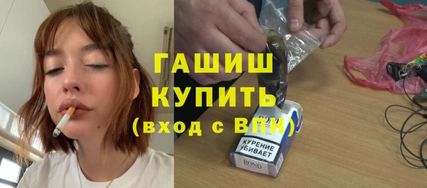 амф Балабаново
