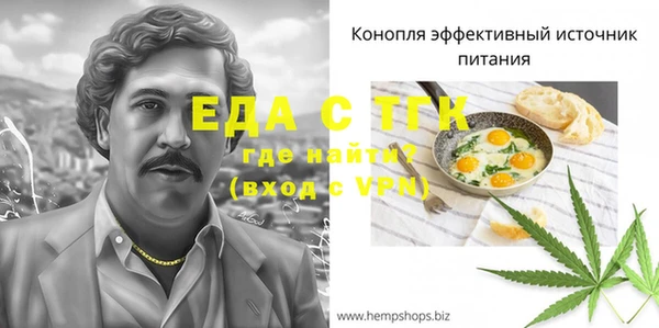 гашиш Балахна