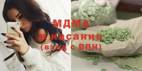 амф Балабаново