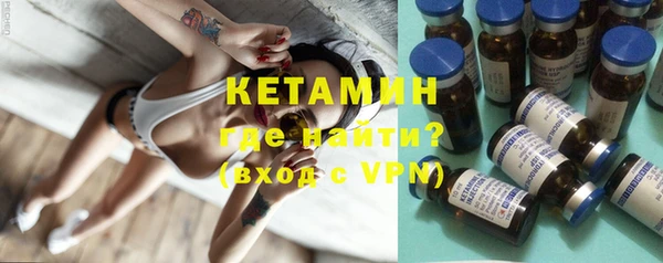 гашиш Балахна