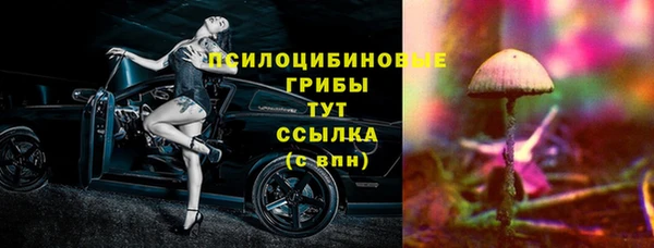 гашиш Балахна