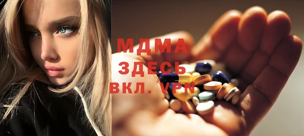 гашиш Балахна