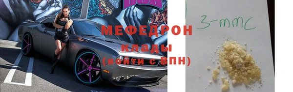 гашиш Балахна