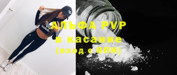 метадон Баксан