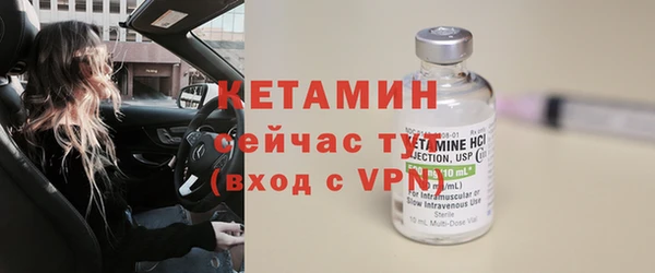 метадон Баксан