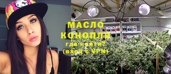 гашиш Балахна