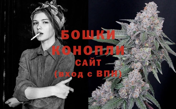 амф Балабаново