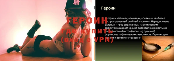 метадон Баксан