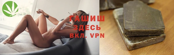 метадон Баксан