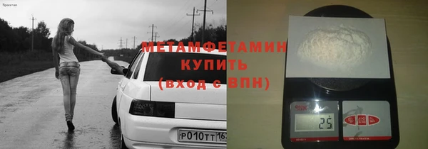 метадон Баксан