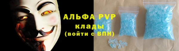 метадон Баксан