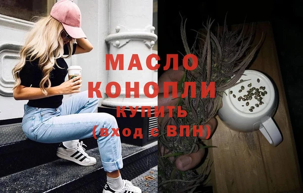 амф Балабаново