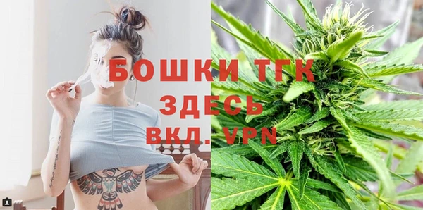 амф Балабаново