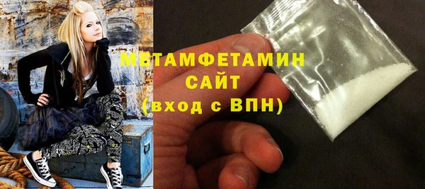 гашиш Балахна