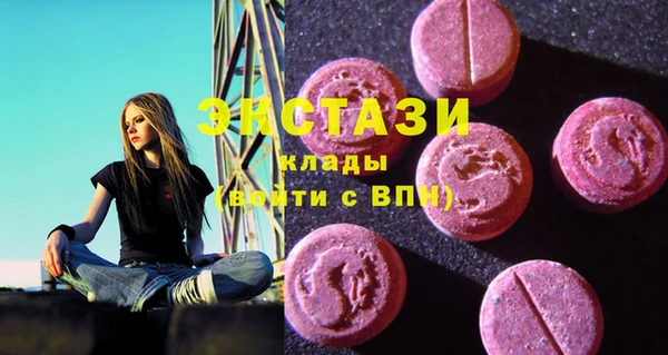 амф Балабаново