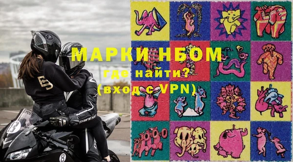 амф Балабаново