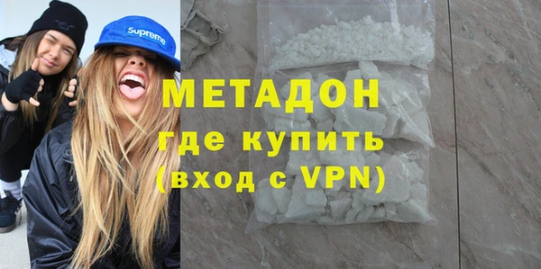 амф Балабаново