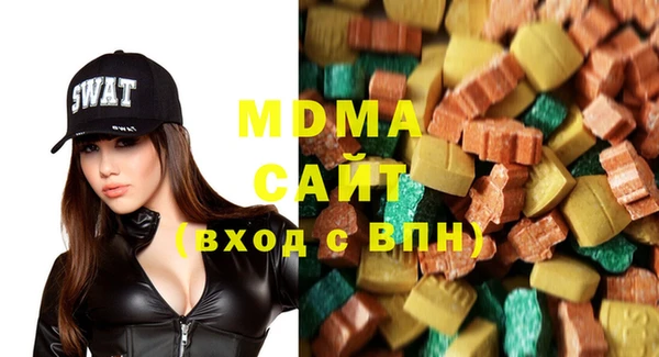 амф Балабаново