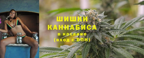 метадон Баксан