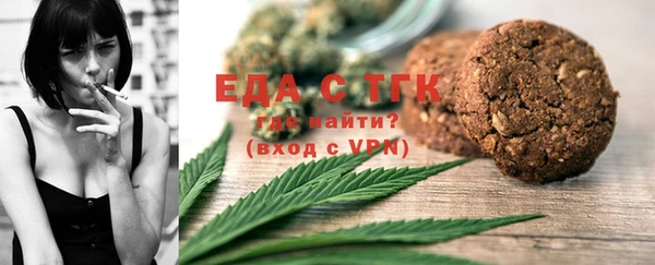 гашиш Балахна