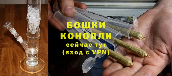 герыч Дмитров