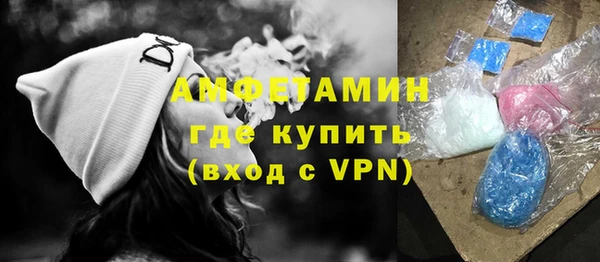 метадон Баксан