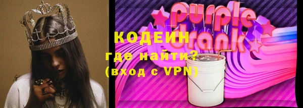 мефедрон мука Дмитриев
