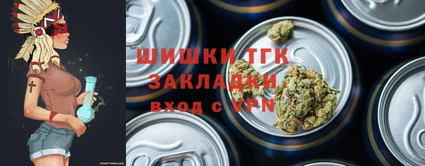 гашиш Балахна