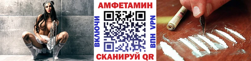 Первитин пудра  цена   Котельниково 